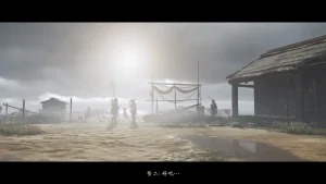 Ghost of Tsushima